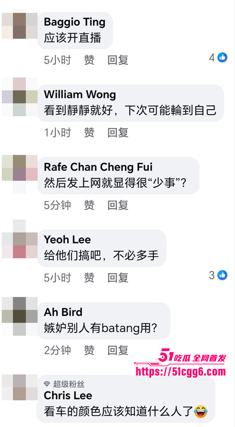 马来西亚情侣商场地下停车场车震视频被爆光17拷贝