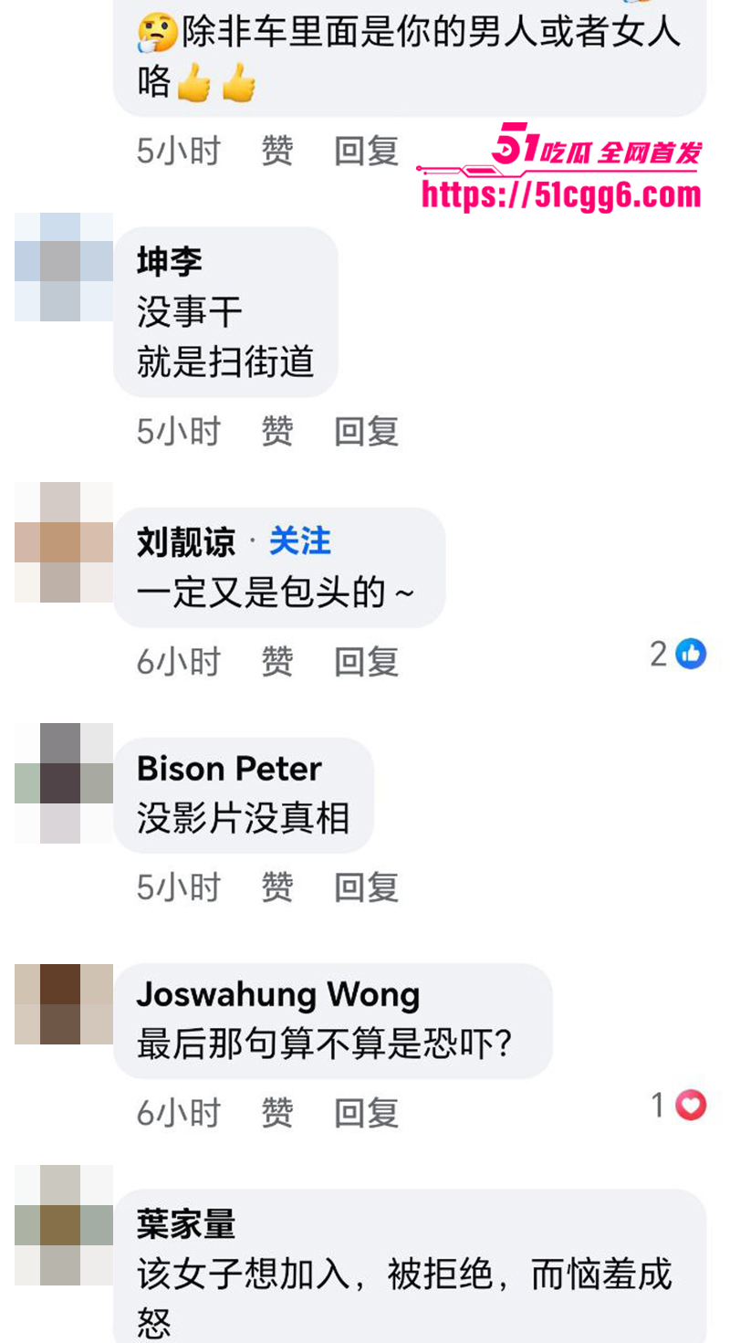 马来西亚情侣商场地下停车场车震视频被爆光19拷贝