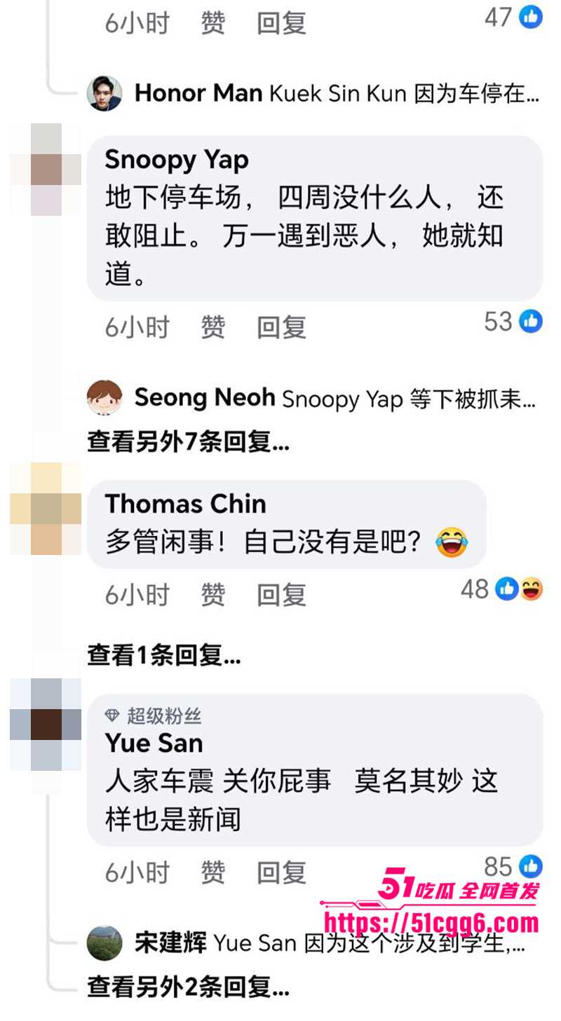 马来西亚情侣商场地下停车场车震视频被爆光15拷贝