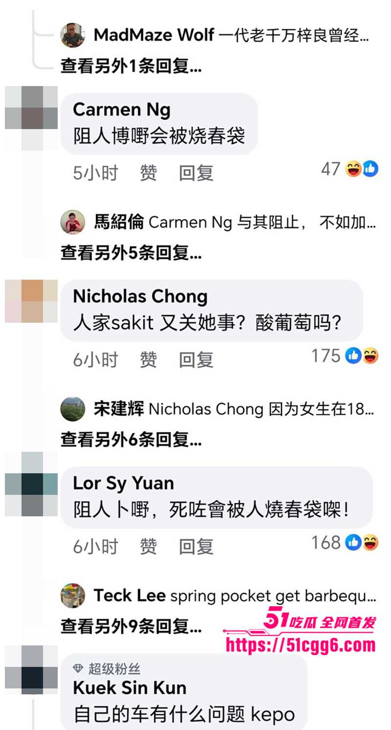 马来西亚情侣商场地下停车场车震视频被爆光14拷贝