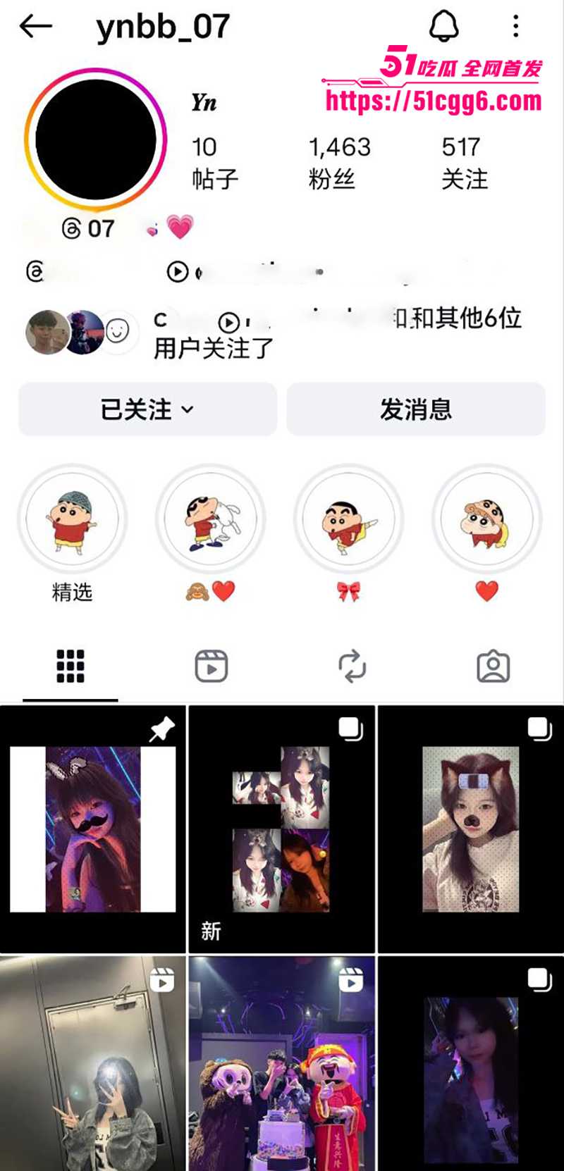 马来西亚 20岁学生情侣 商场车震遭老处女撞破怒斥 被人肉扒出更劲爆淫片 户外全裸玩撅臀爆操 粉穴被干到外翻流精！