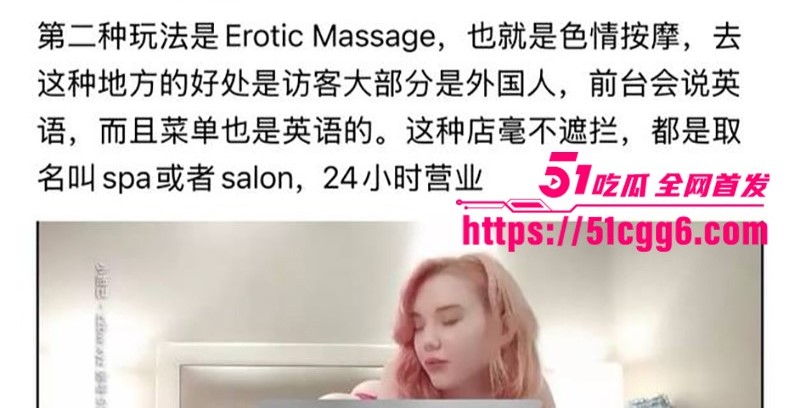 3前期介绍 2