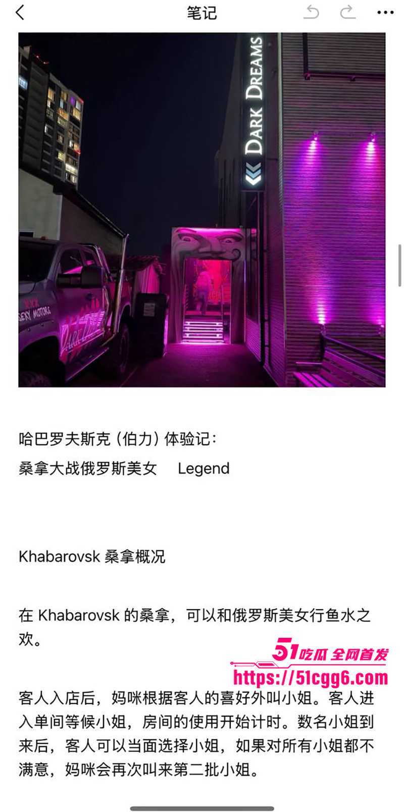 3前期介绍 6