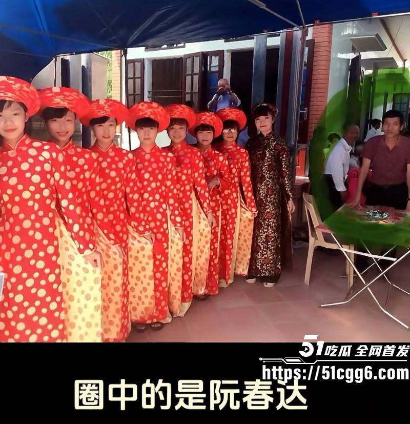 越南屠夫惊天后续 6