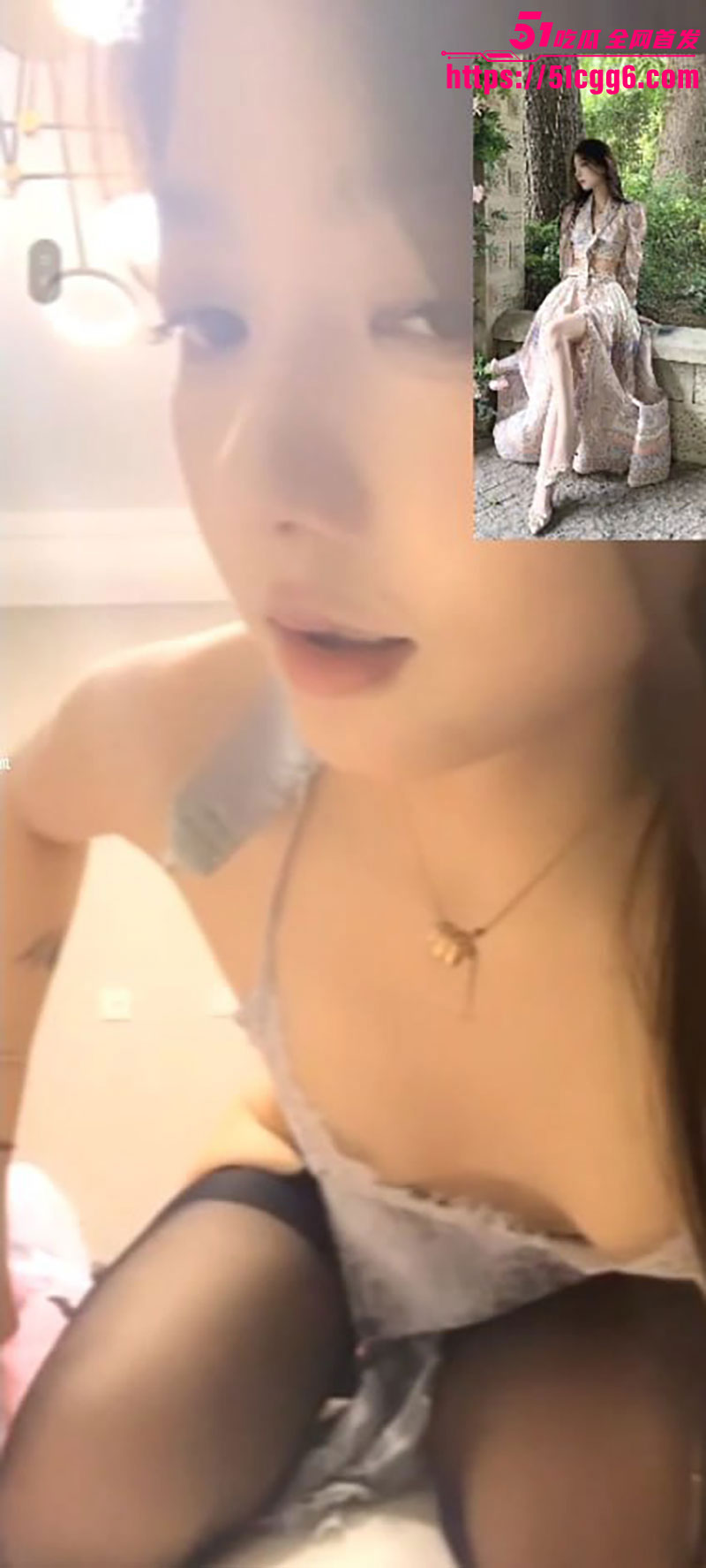 周子宣一对一定制骚聊3