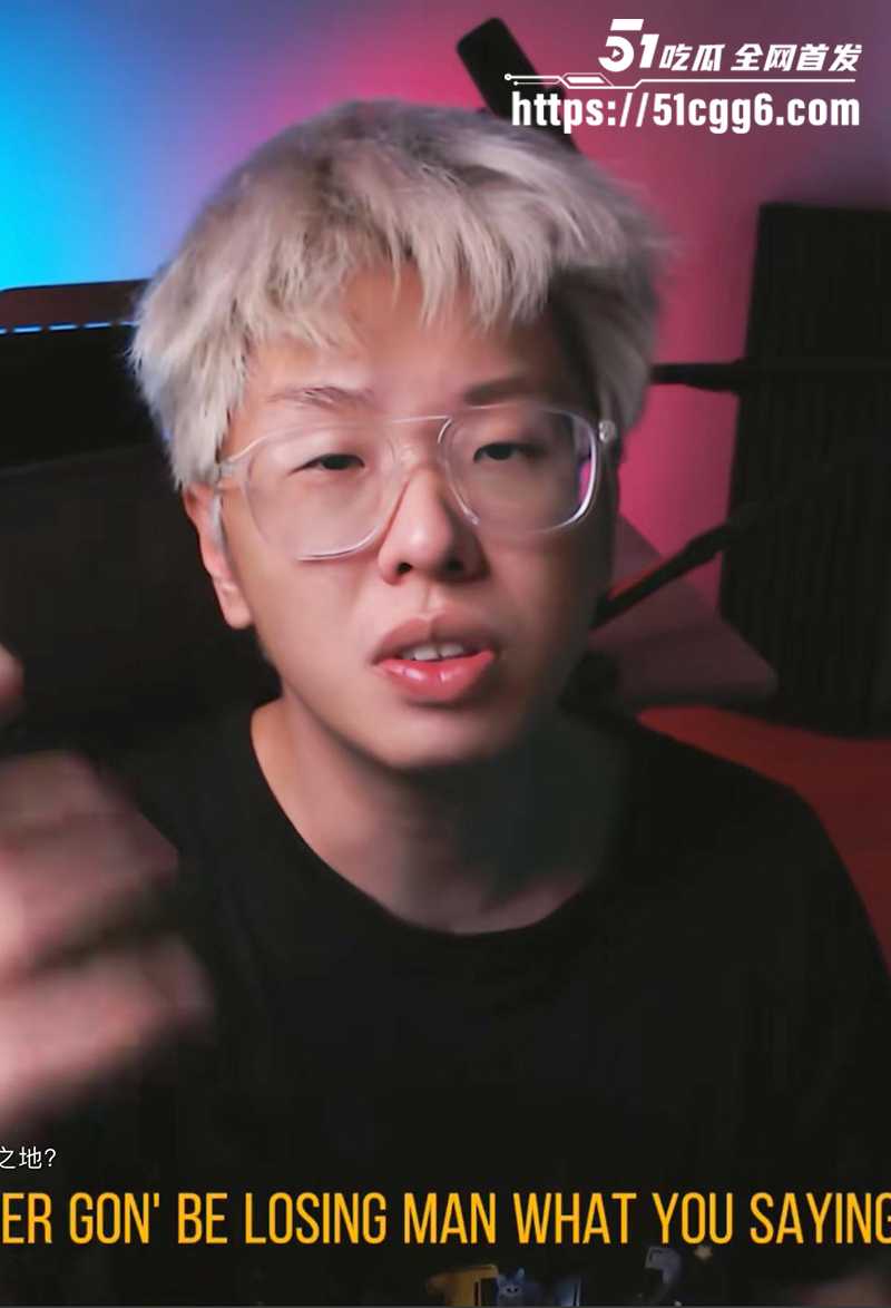 知名rapper米其林约炮女网红DQ兔致其怀孕4拷贝