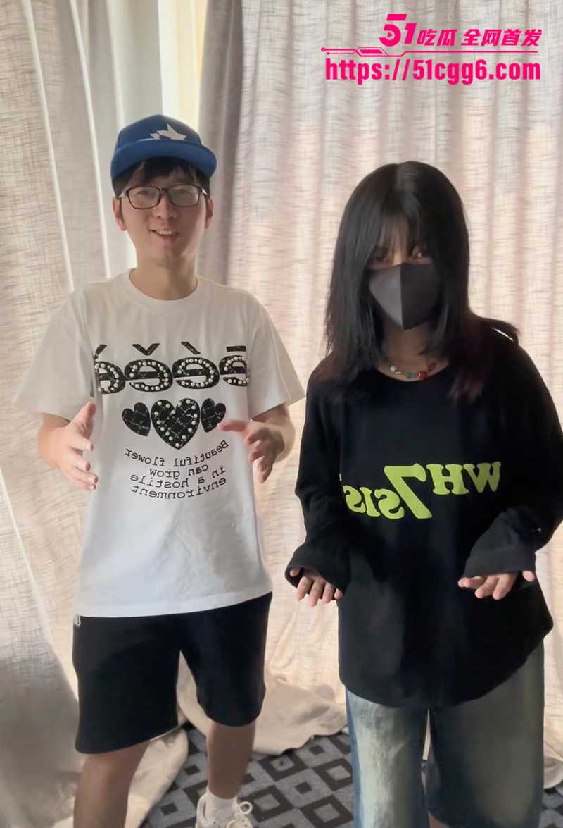 知名rapper米其林约炮女网红DQ兔致其怀孕7拷贝