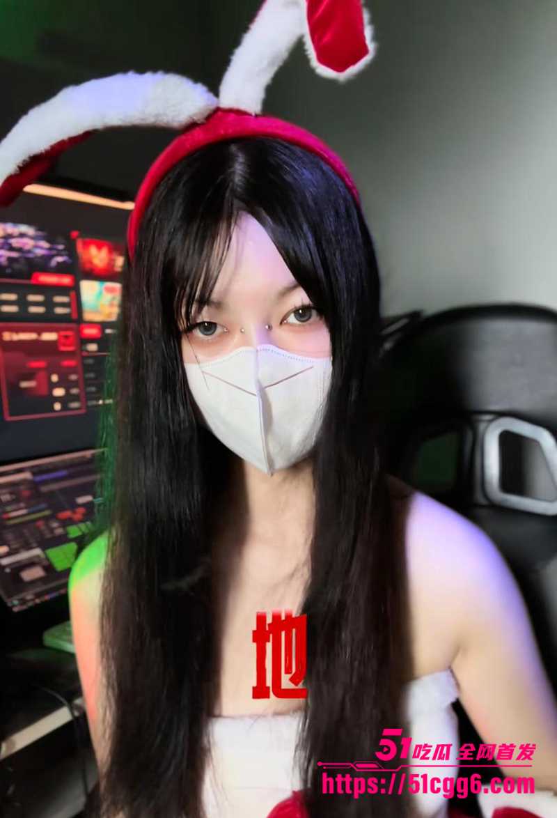 知名rapper米其林约炮女网红DQ兔致其怀孕8拷贝