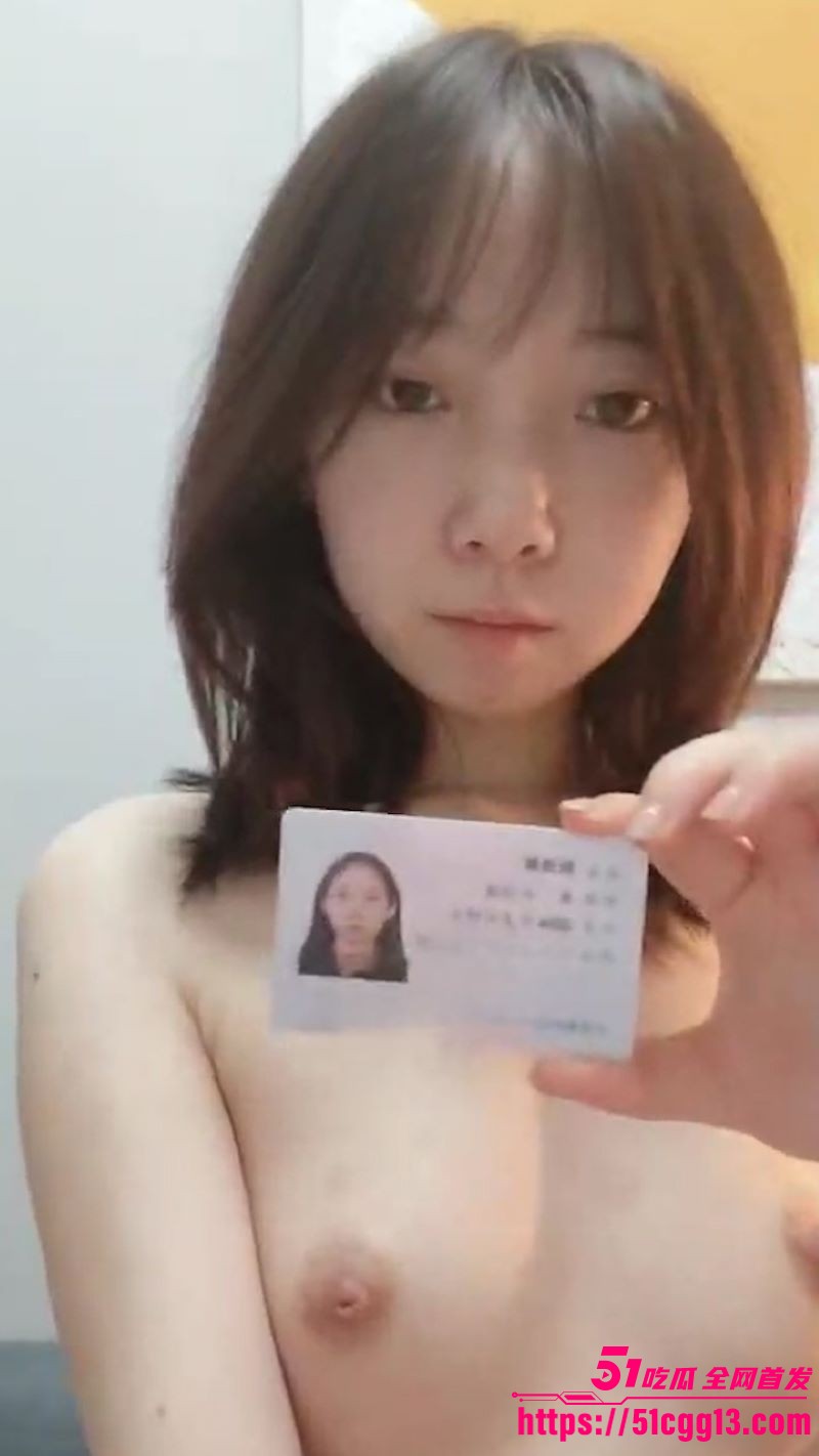 重庆反差骚逼曝光 网上接主人定制任务 200块拍自慰视频 全裸揉奶揉穴 主人的命令一个不落 贱狗本性暴露！