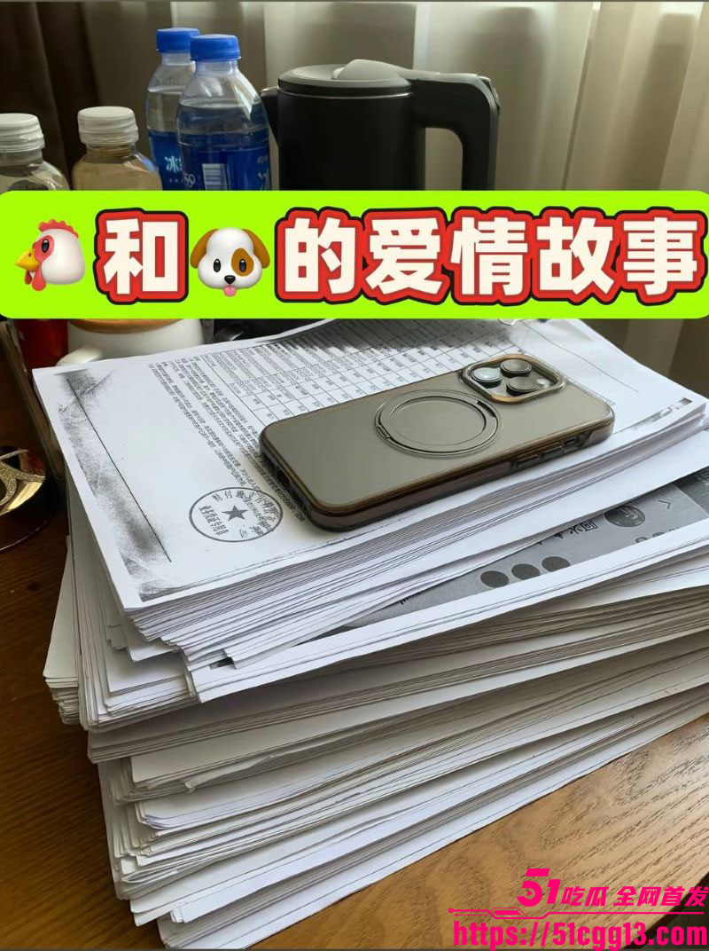 河北定州女网红阿火当小三曝光 14