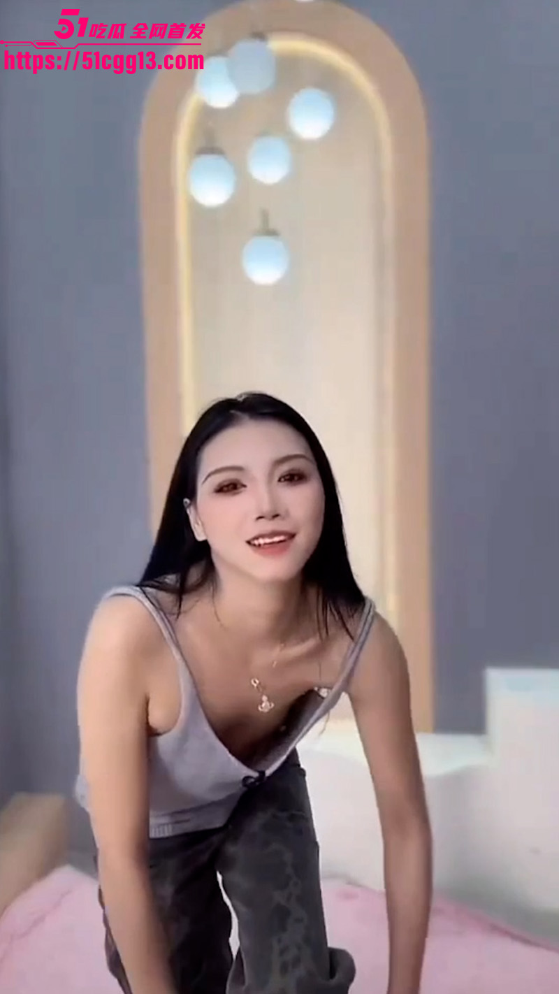 主播走光合集4