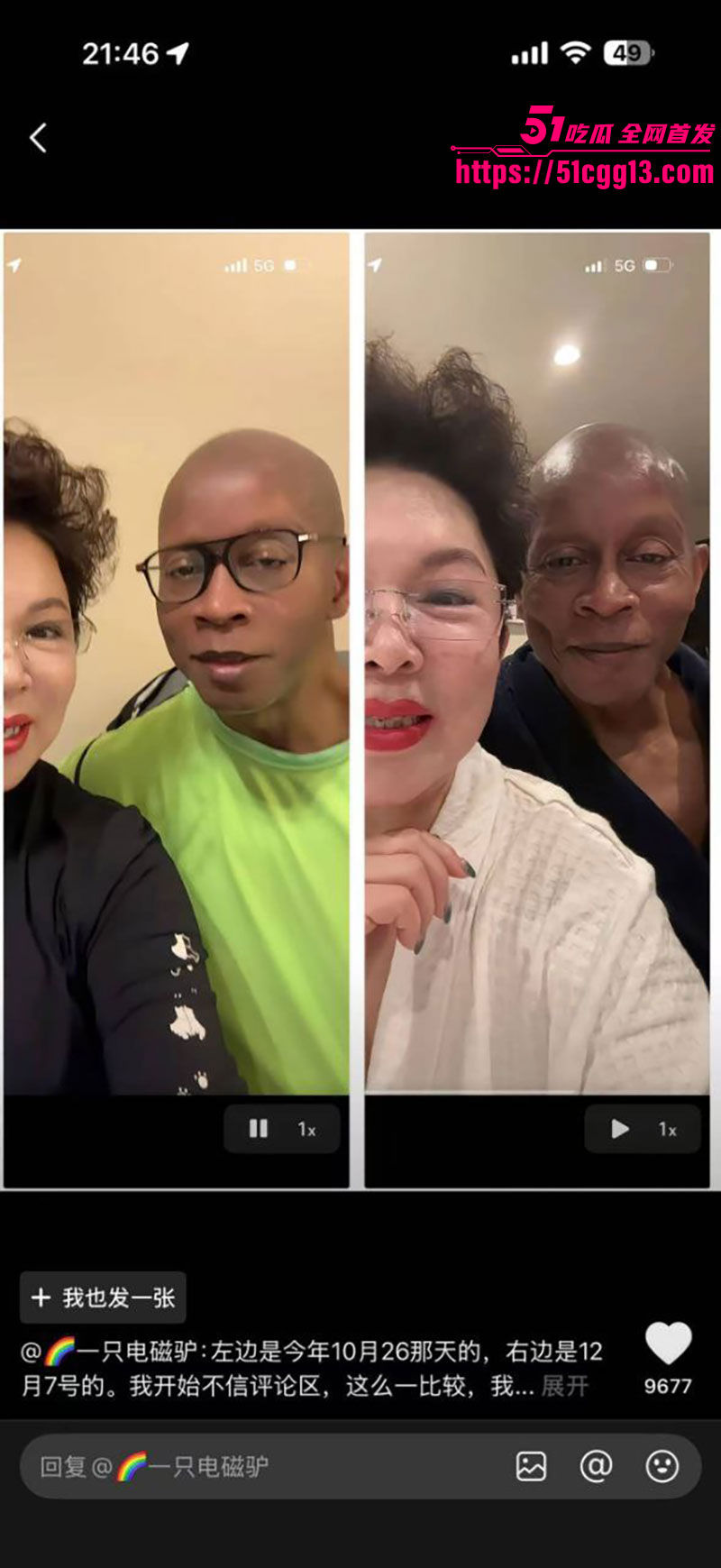 亚洲马桶1
