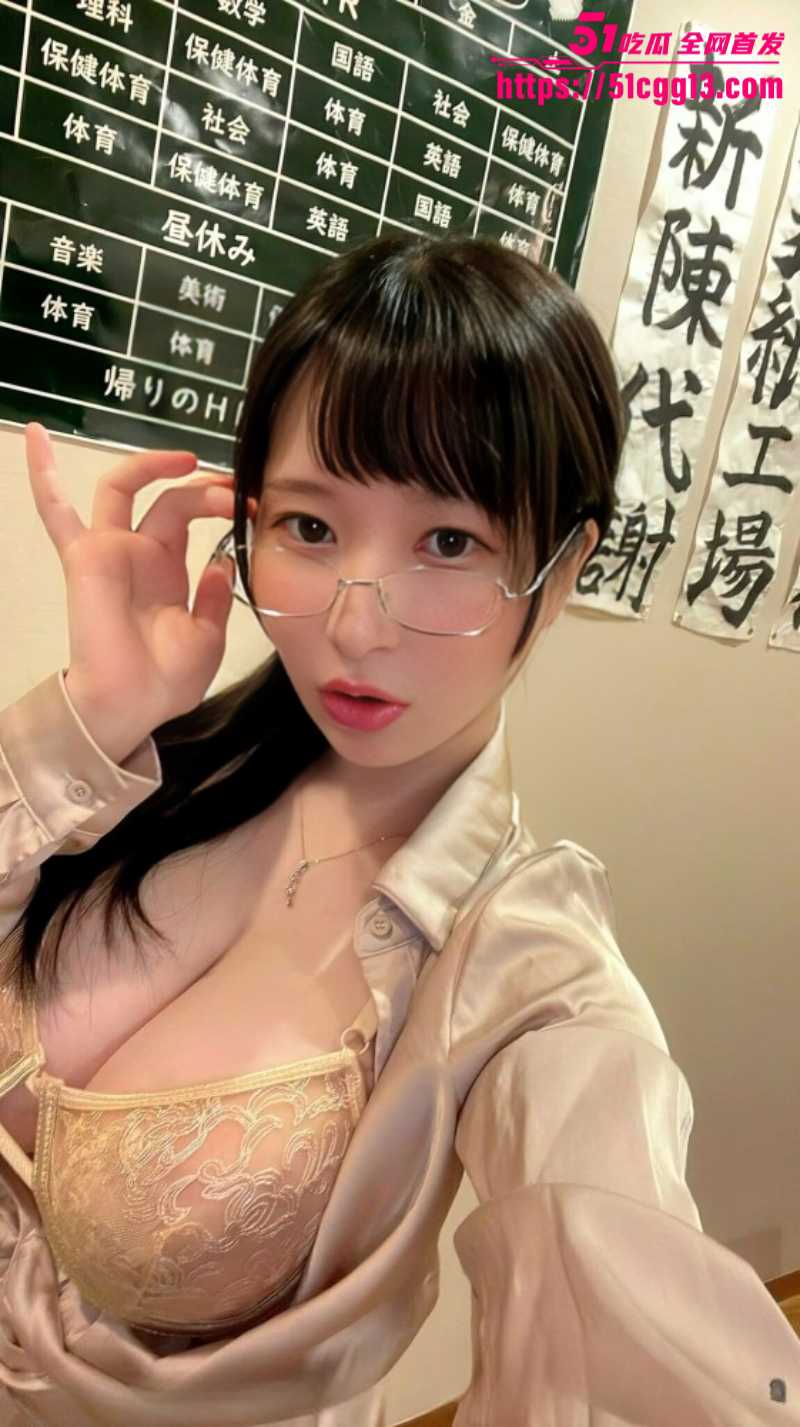 LunaAmemiya性感曲线狂野诱惑3
