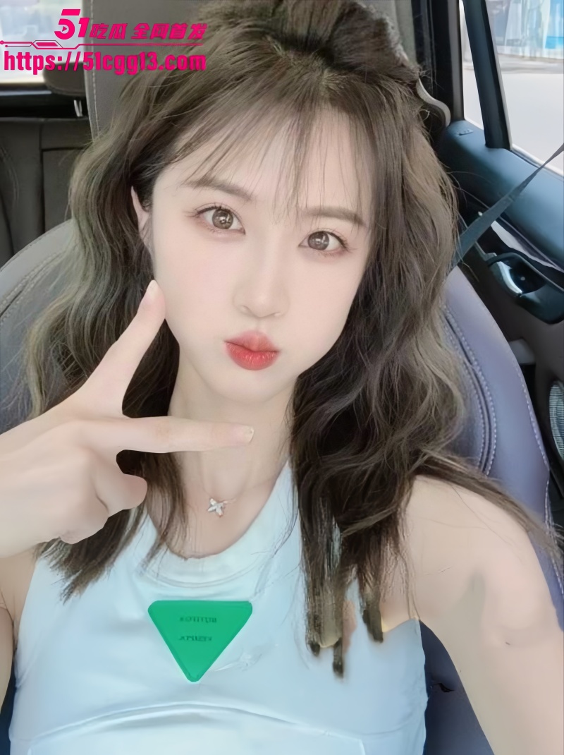 抖音网红小鹿姐姐不雅视频04