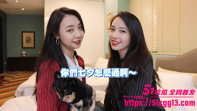 极品双女博主 阿卡贝拉与卡卡贝拉 身体部位七连吻 眼神暧昧红唇激吻 女同ASMR心脏爆击！