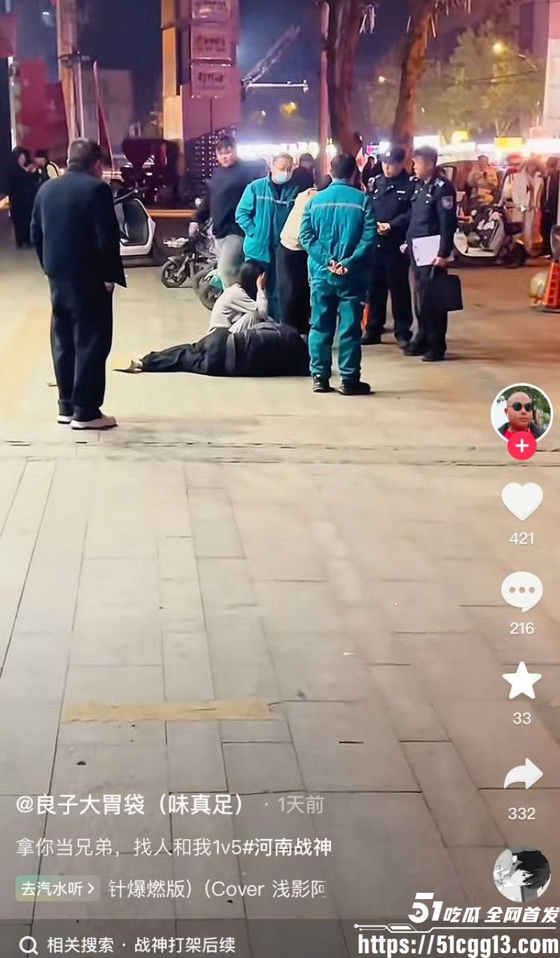 1 11.1