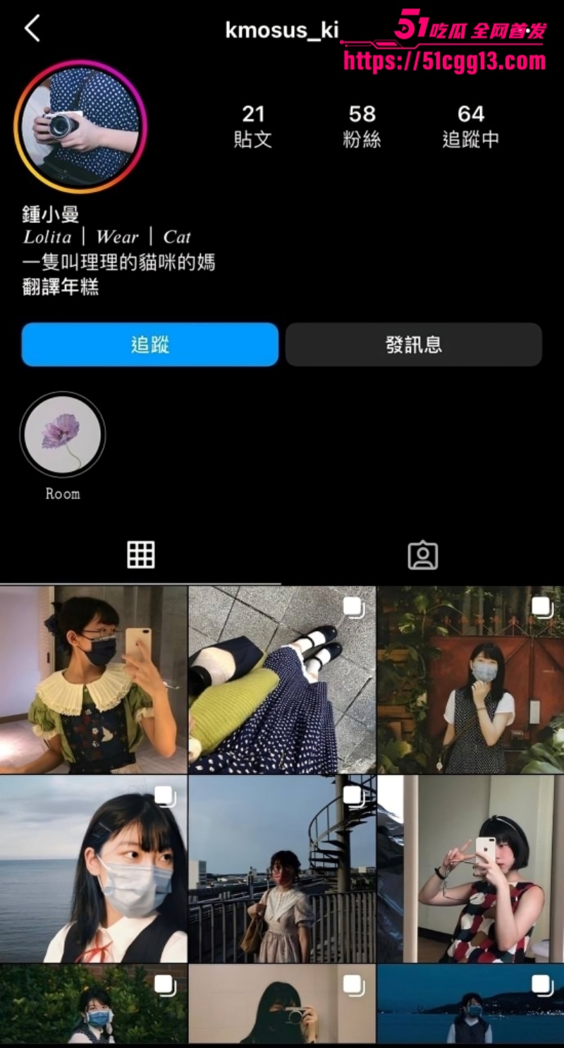 超反差眼镜网红 钟小曼 不雅视频被摄影师泄露 跳蛋自慰玩弄美乳 抠穴揉蒂娇喘声极具诱惑！