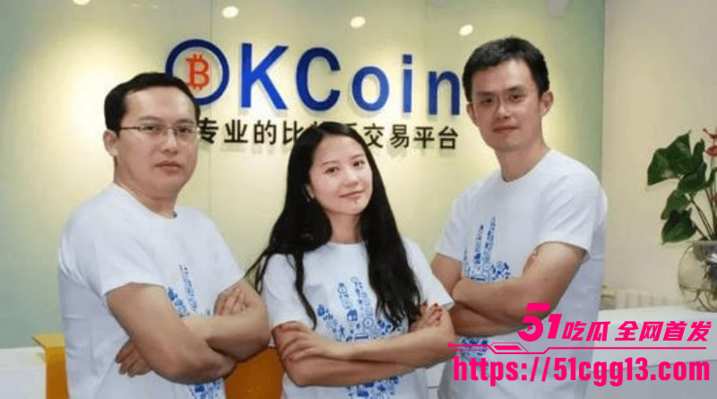 周鸿祎被玉红曝出财务造假06