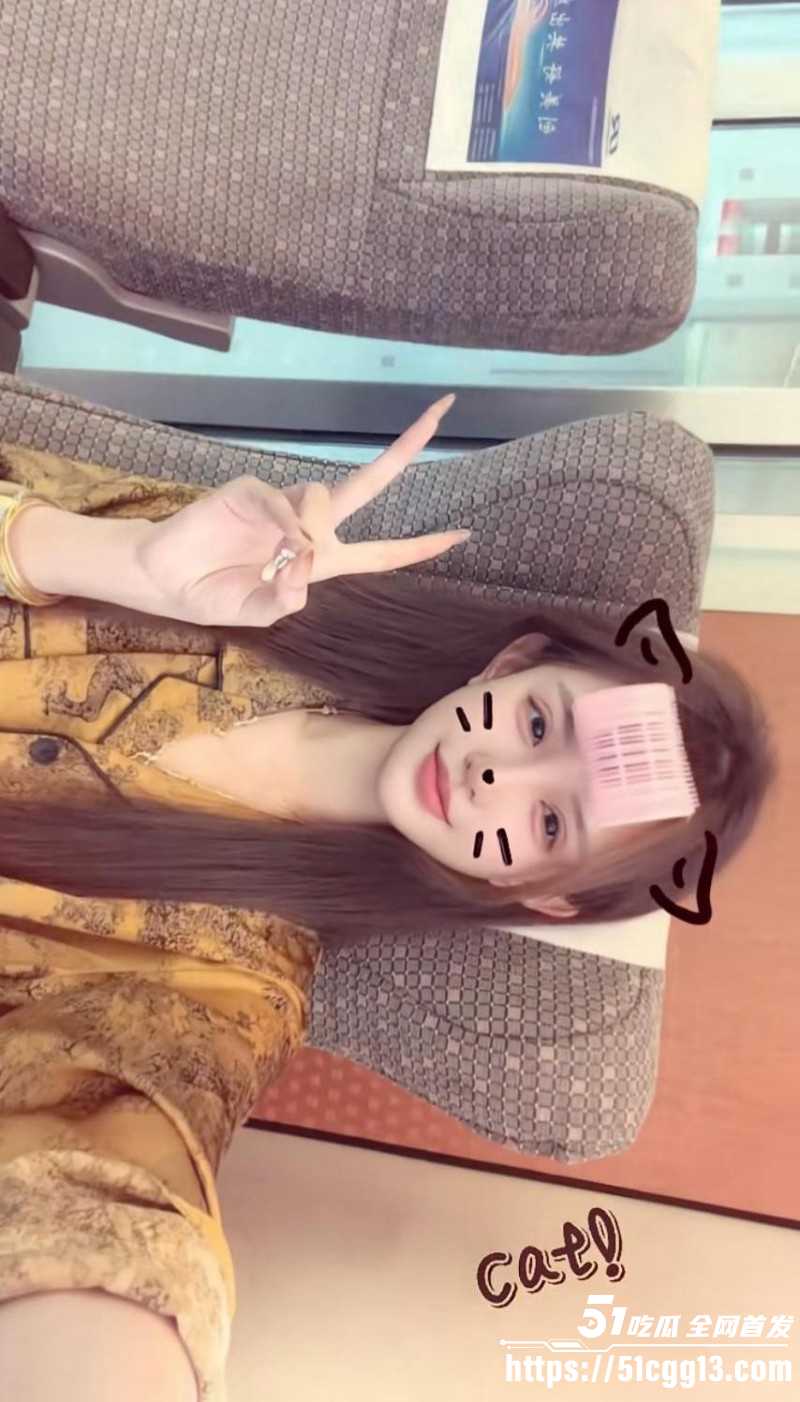抖音精神小妹小娇七1v7视频06