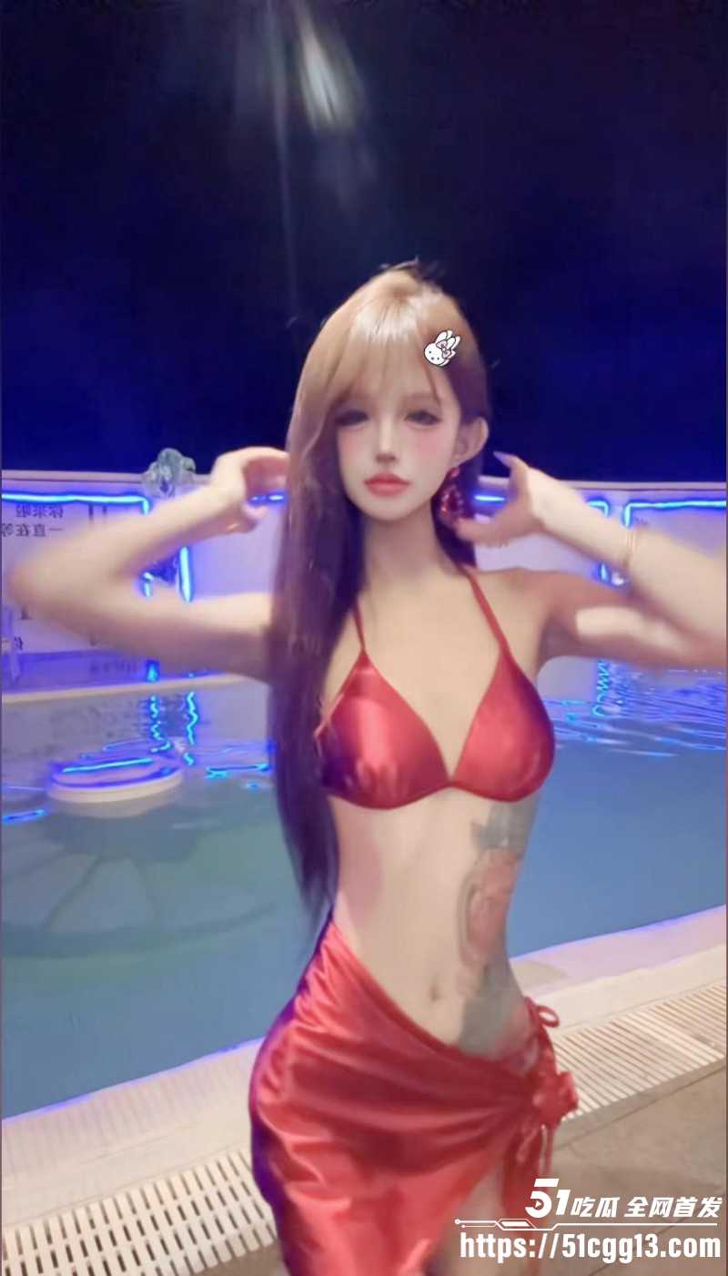 抖音精神小妹小娇七1v7视频05
