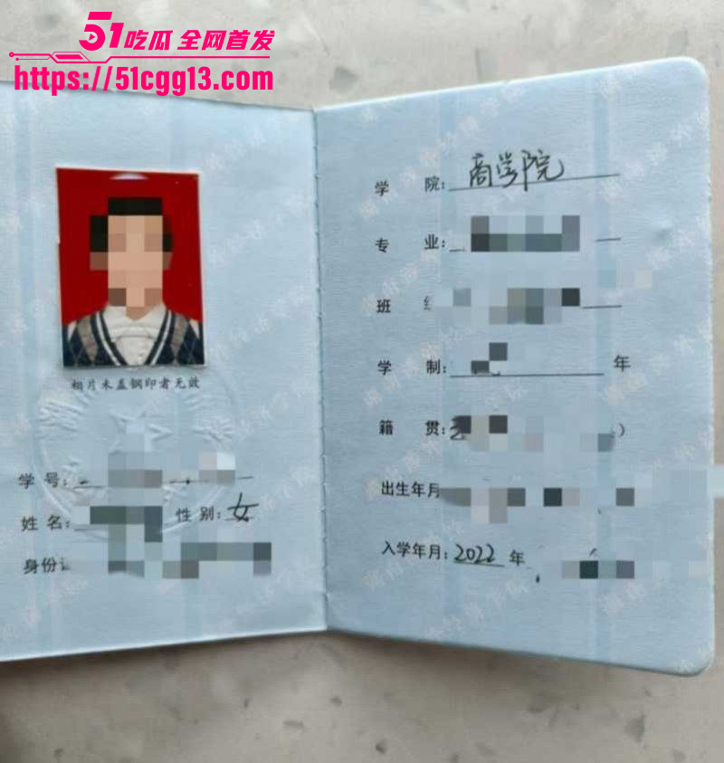 湖南涉外经济学院学生毛婷婷性爱视频曝光9拷贝