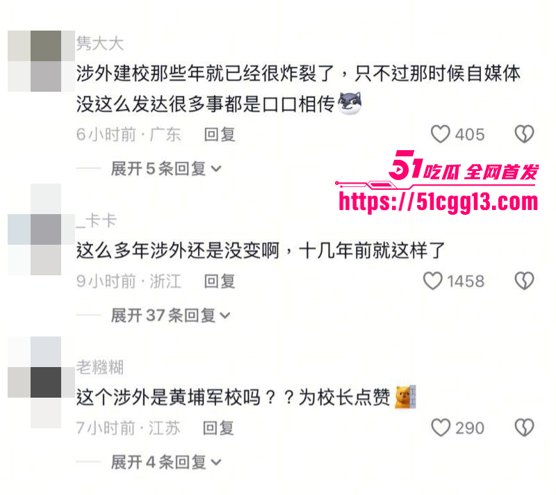 湖南涉外经济学院学生毛婷婷性爱视频曝光11拷贝