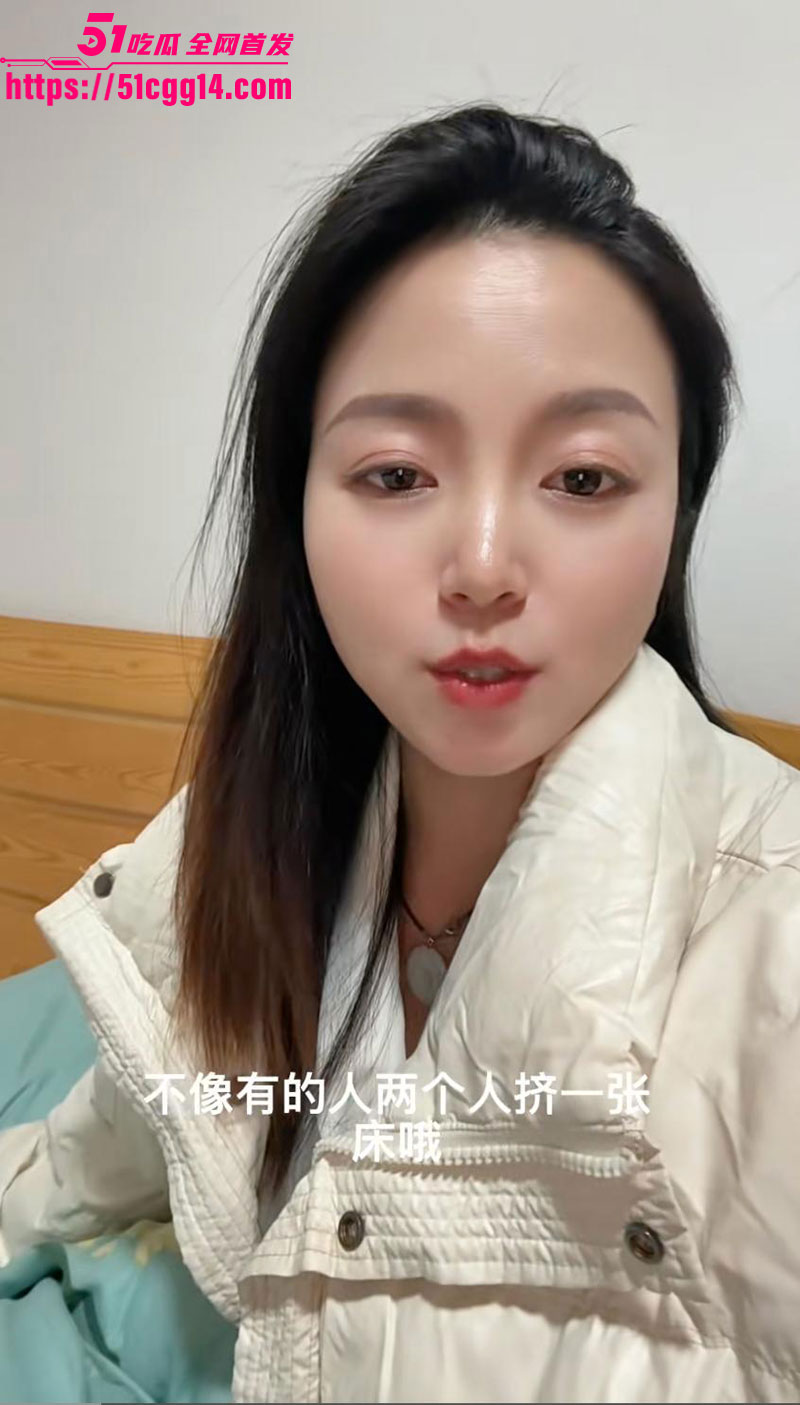 抖音骚货小燕阿姨3