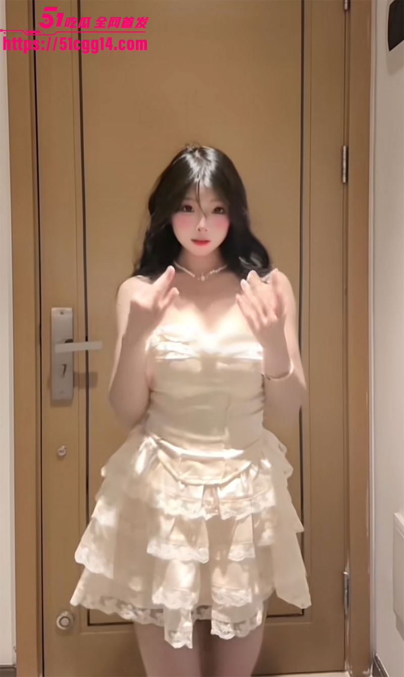 抖音网红苦瓜哎4