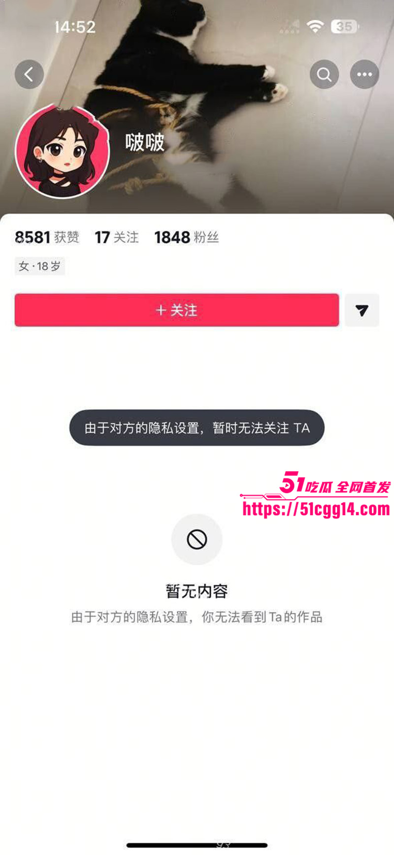 广东珠海清纯学生妹 啵啵 浴室裸聊视频曝光 小骚货裸舞扭腰发浪 丰满美乳让人垂涎欲滴！