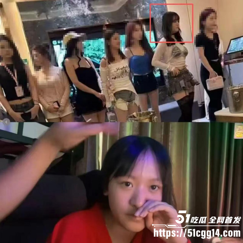 斗鱼抽象女主播佩恩5小时2000元事件02