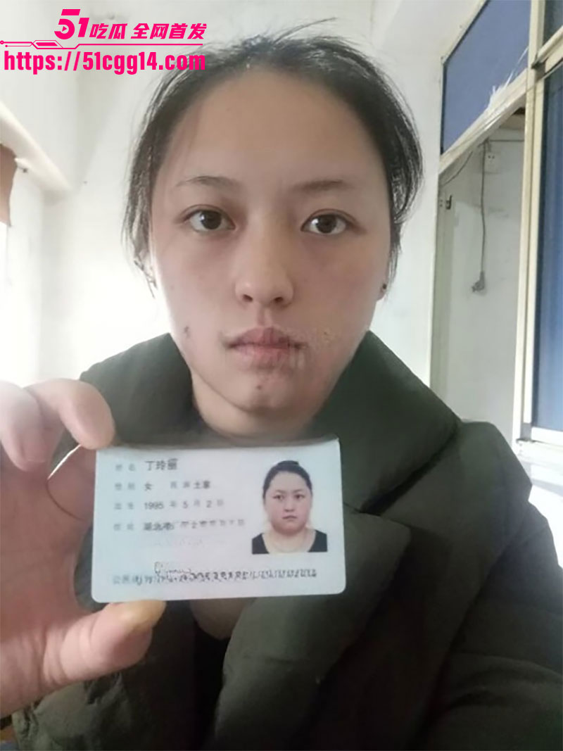 湖北丁玲丽裸贷逾期4