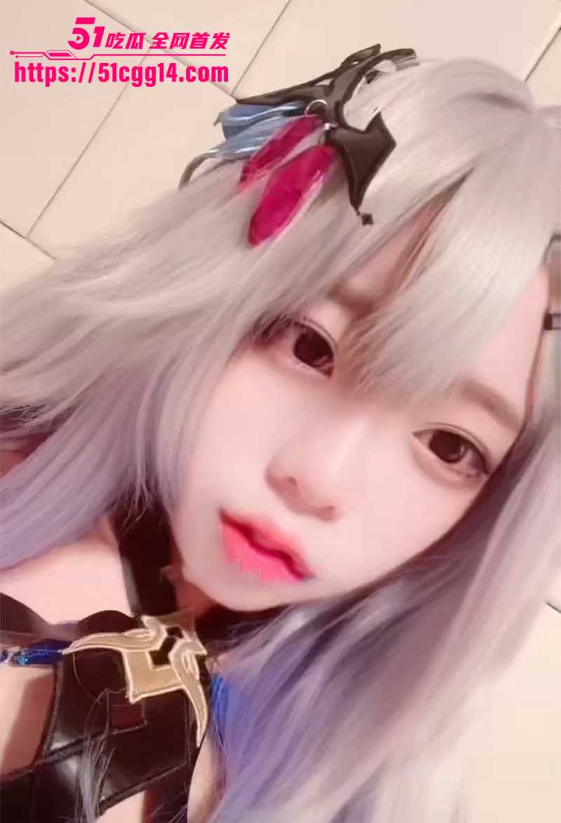 推特cos福利姬兔宝大人化身原神刻晴露出自慰视频流出2拷贝