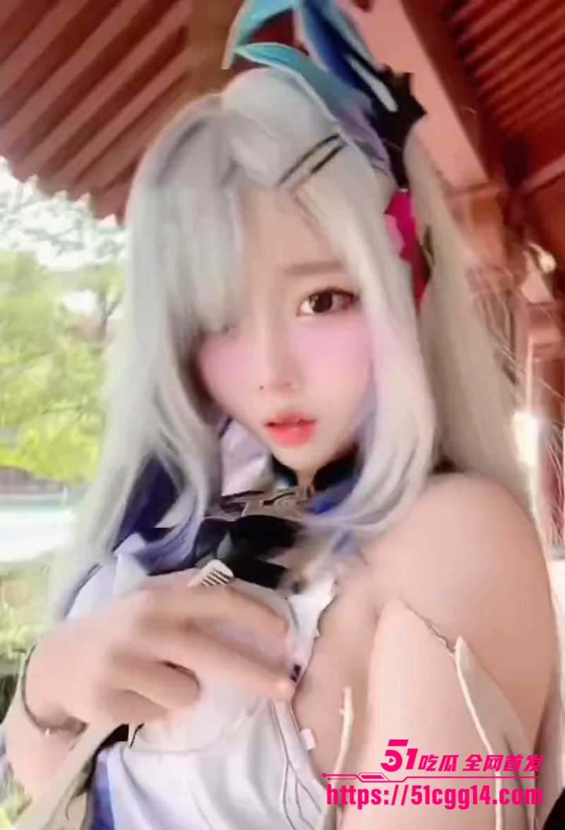 推特cos福利姬兔宝大人化身原神刻晴露出自慰视频流出3拷贝