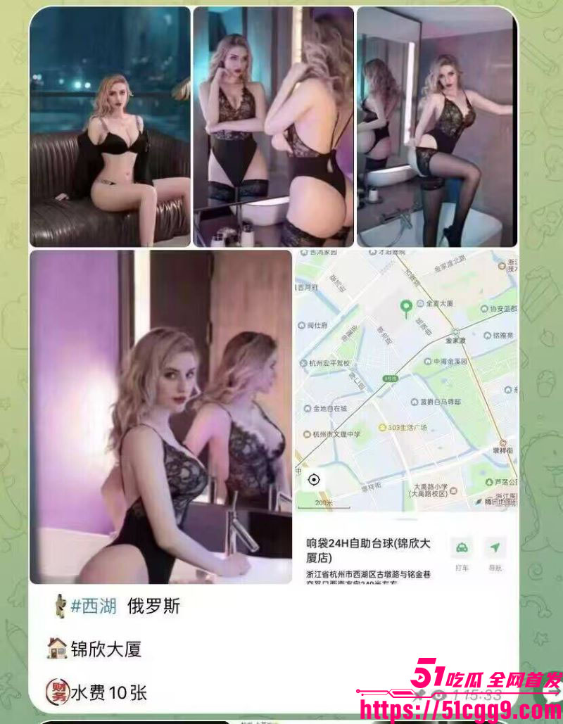 中俄免签后毛妹雪崩式涌入 7