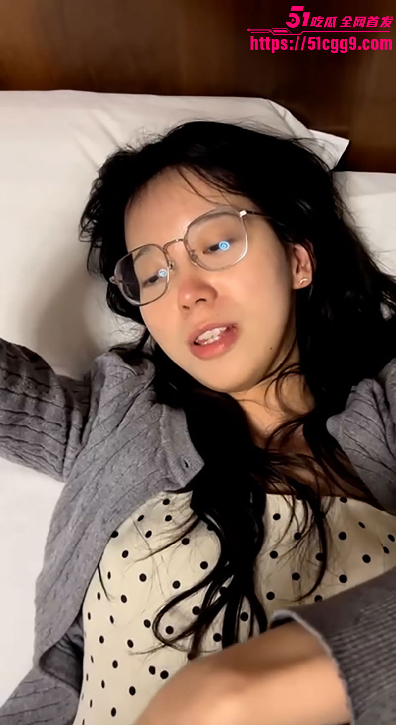 杭州眼镜妹谷雪2