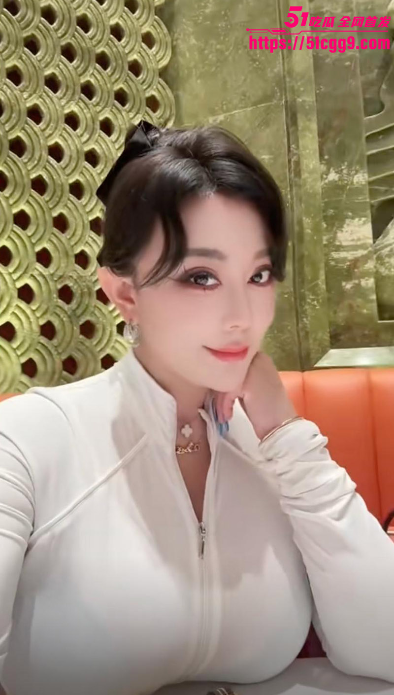 抖音极品网红 大诗瑶 性爱视频流出 BBW巨乳肥臀肉感十足 堪称完美炮架！