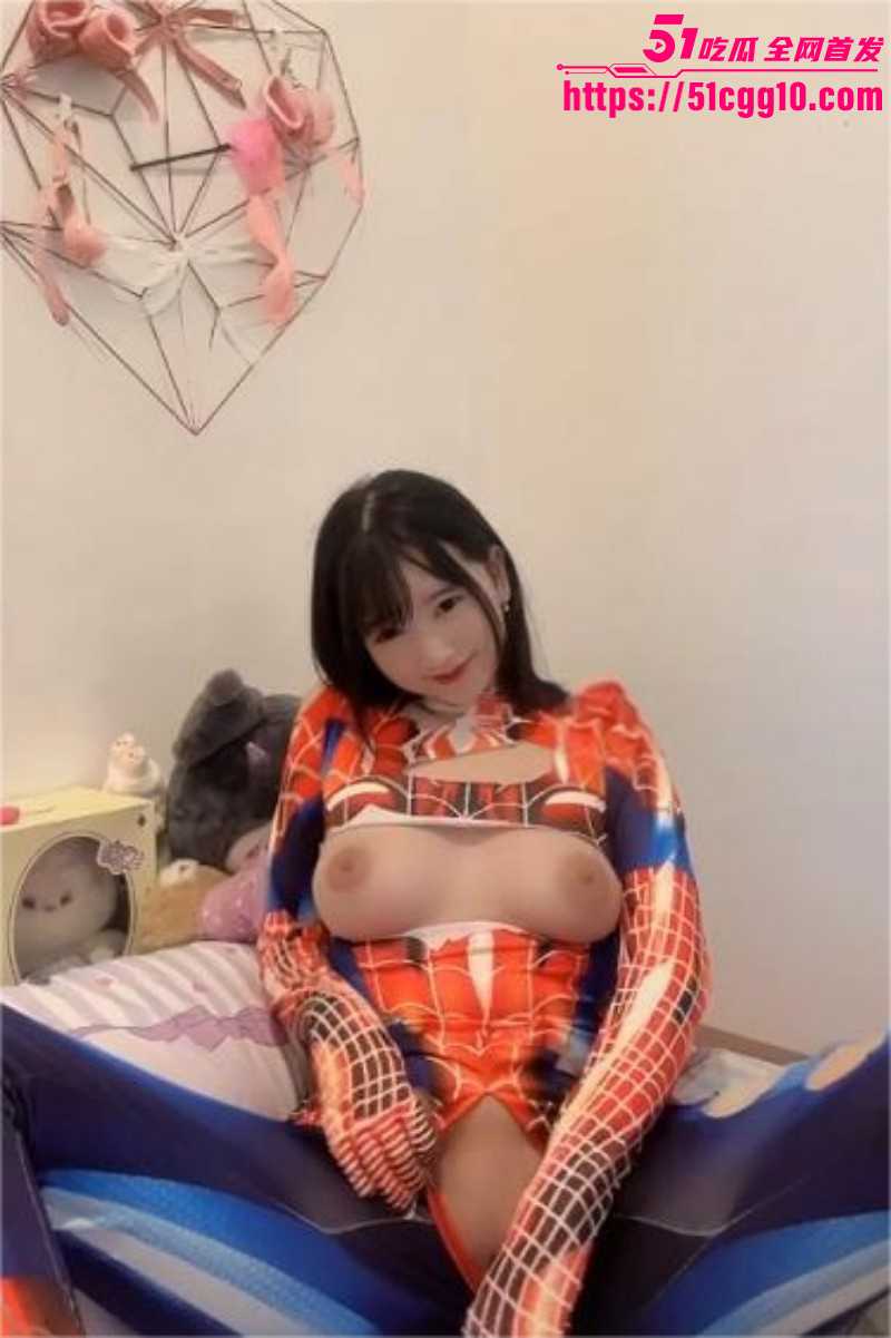 印尼巨乳网黄Ararasocute福利合集05