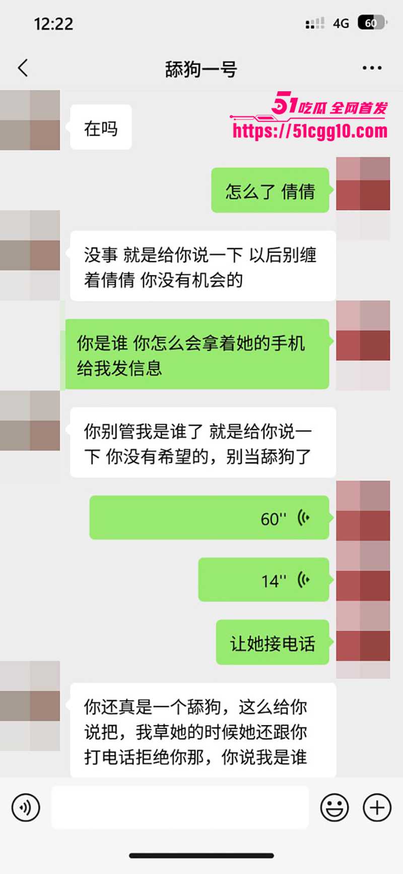 江苏反差骚婊倩倩不雅视频流出 6 拷贝