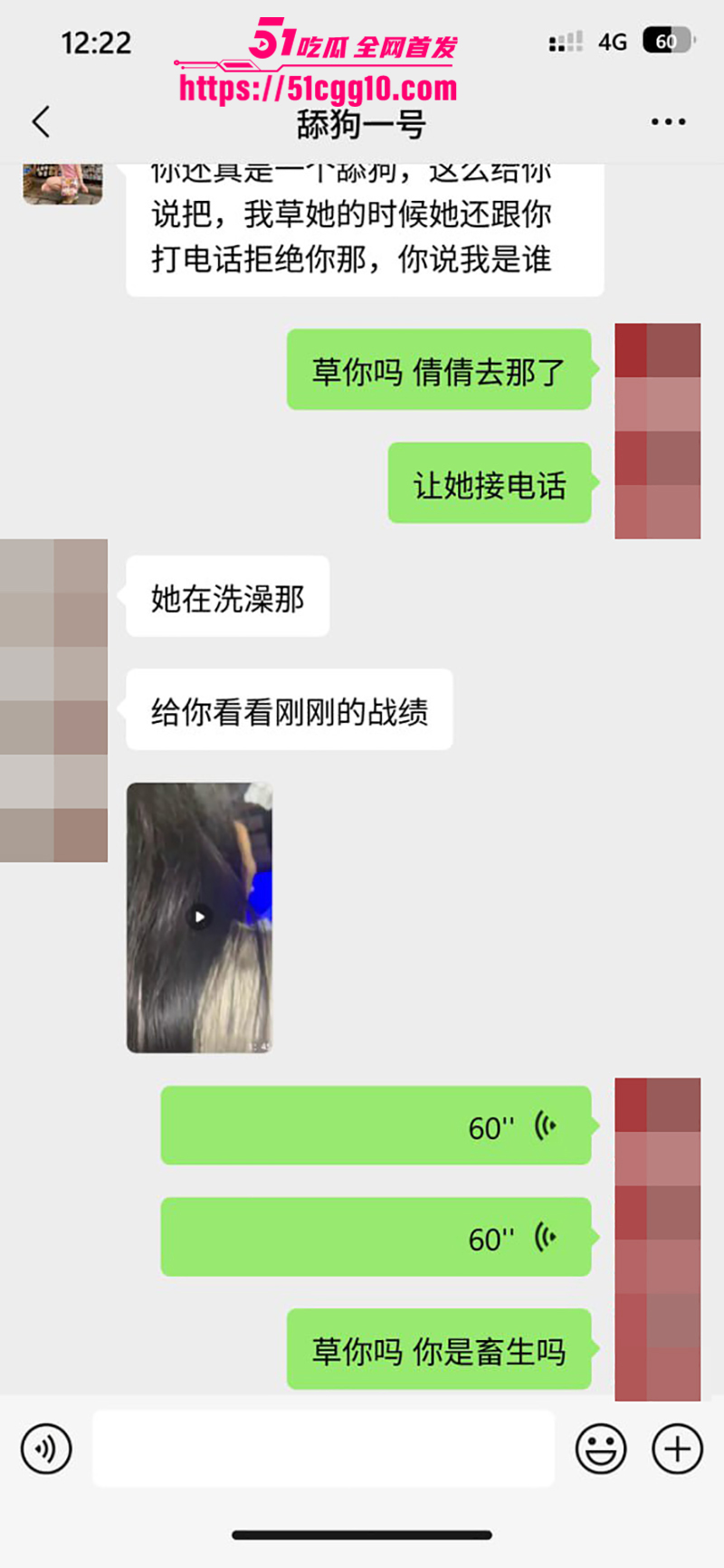 江苏反差骚婊倩倩不雅视频流出 7 拷贝