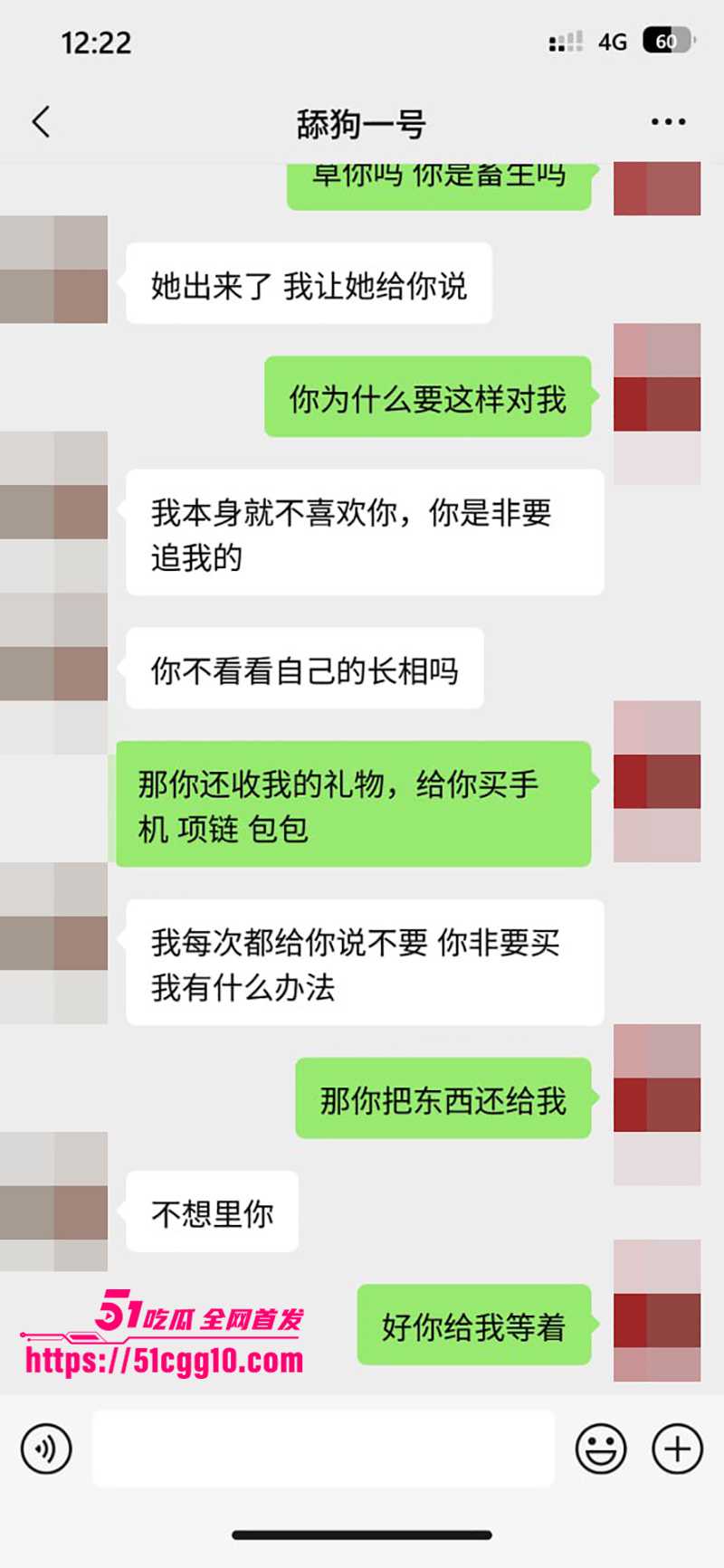 江苏反差骚婊倩倩不雅视频流出 9 拷贝
