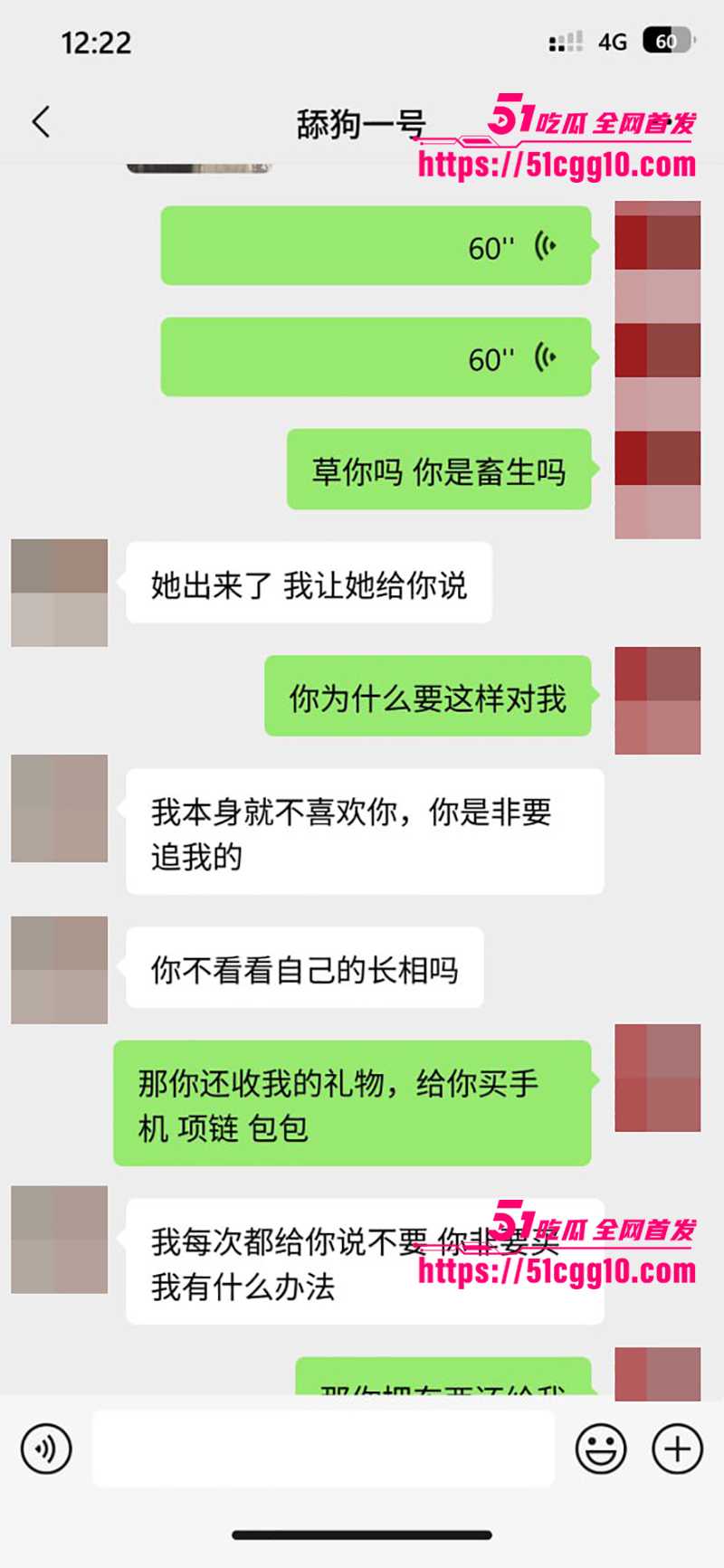 江苏反差骚婊倩倩不雅视频流出 8 拷贝