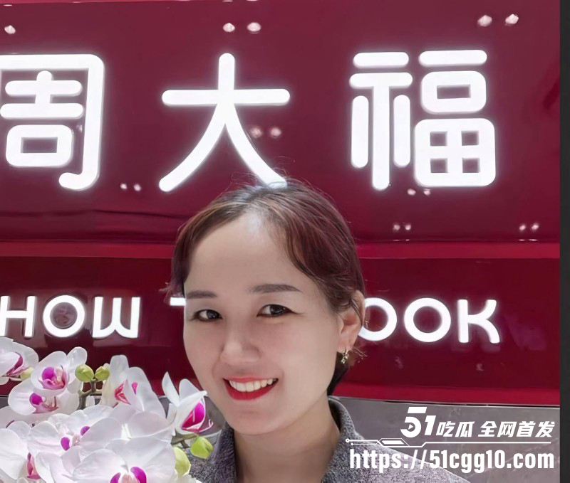盐城射阳周大福一拖三视频完整版08