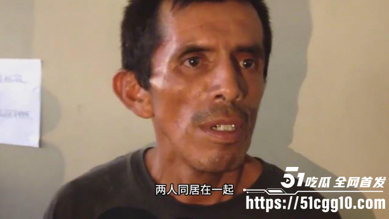 全球三大残忍杀害事件吃豆人视频解说02