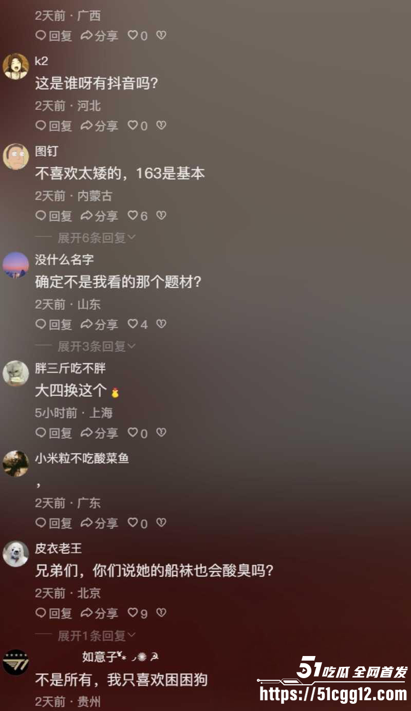 抖音白衬衫牛仔裤女孩原视频07