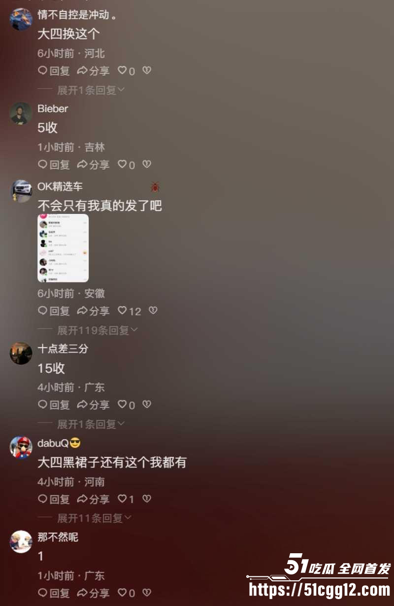 抖音白衬衫牛仔裤女孩原视频08