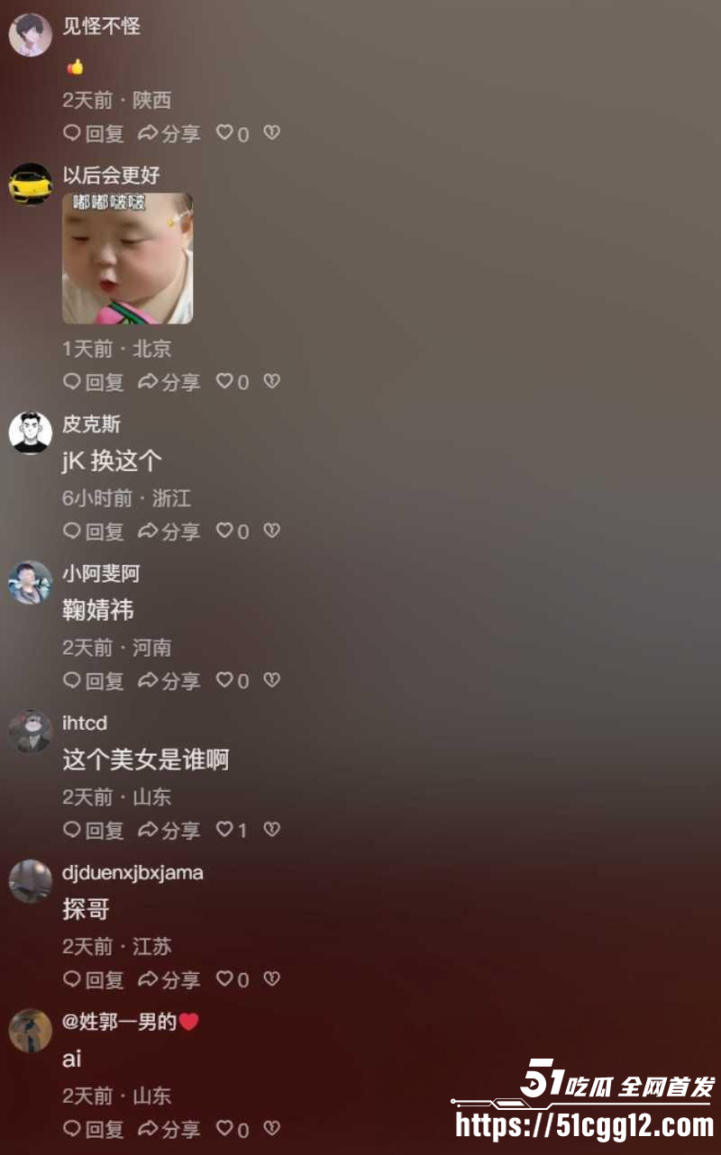 抖音白衬衫牛仔裤女孩原视频09