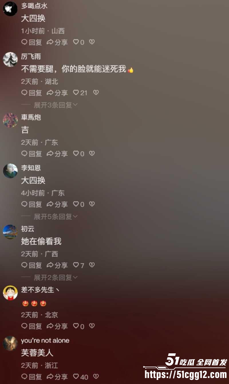 抖音白衬衫牛仔裤女孩原视频06