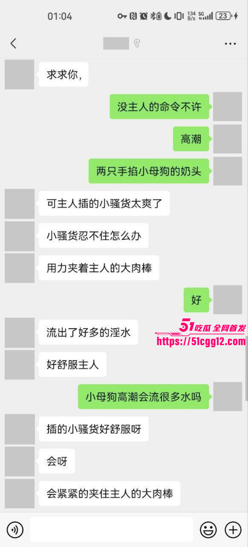 广东佛山酒店前台 张海英 瞒着男友网上撩骚 被炮友调教发开 主动送逼上门骑乘泄欲！