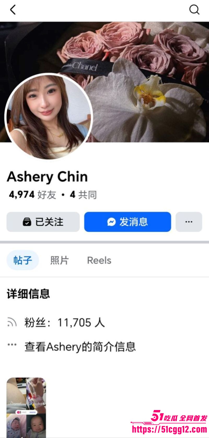 马来西亚柔佛区老公偷腥大瓜！叫越南巨乳妹开房狂欢 却被老婆突袭现场抓奸 怒妻当场暴打妓女 录视频全网曝光！