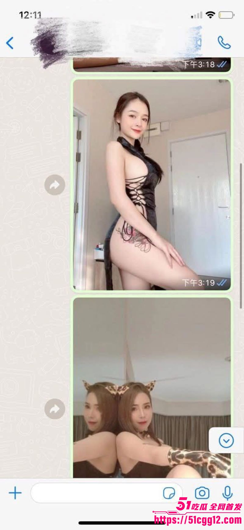 马来西亚柔佛区老公偷腥 30
